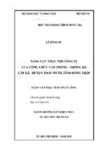 Năng lực thực thi công vụ của công chức văn phòng   thống kê cấp xã, huyện tháp mười, tỉnh đồng tháp