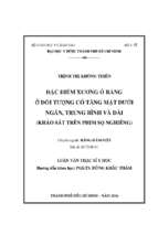 đặc điểm xương ổ răng ở đối tượng có tầng mặt dưới ngắn, trung bình và dài (khảo sát trên phim sọ nghiêng)