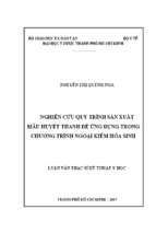 Nghiên cứu quy trình sản xuất mẫu huyết thanh để ứng dụng trong chương trình ngoại kiểm hóa sinh