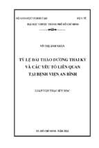 Tỷ lệ đái tháo đường thai kỳ và các yếu tố liên quan tại bệnh viện an bình