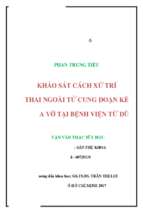 Khảo sát cách xử trí thai ngoài tử cung đoạn kẽ a vỡ tại bệnh viện từ dũ