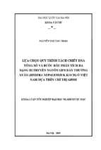 Lựa chọn quy trình tách chiết dna tổng số và bước đầu phân tích đa dạng di truyền nguồn gen dây thường xuân (hedera nepalensis k.koch) ở việt nam dựa trên chỉ thị gbssi