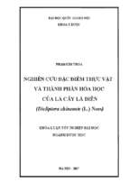 Nghiên  cứu  đặc điểm thực vật và thành phần hóa học của lá cây lá diễn (dicliptera chinensis (l.) nees)