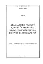 Khảo sát thực trạng sử dụng thuốc kháng đông đường uống thế hệ mới tại bệnh viện đa khoa xanh pôn