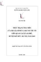 Thực trạng nhà tiêu của hộ gia đình và một số yếu tố liên quan tại xã an phú, huyện mỹ đức, hà nội, năm 2019