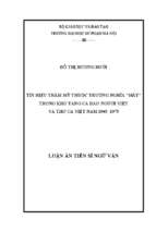 Tín hiệu thẩm mỹ thuộc trường nghĩa “mắt” trong kho tàng ca dao người việt và thơ ca việt nam 1945 1975