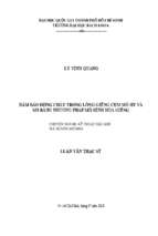đảm bảo dòng chảy trong lòng giếng cụm mỏ ht và mt bằng phương pháp mô hình hóa giếng 