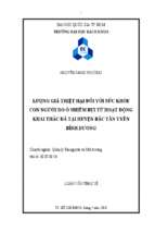 Lượng giá thiệt hại đối với sức khỏe con người do ô nhiễm bụi từ hoạt động khai thác đá tại huyện bắc tân uyên bình dương 