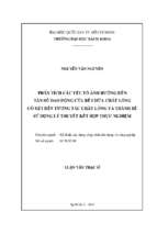Phân tích các yếu tố ảnh hưởng đến tần số dao động của bể chứa chất lỏng có xét đến tương tác chất lỏng và thành bể sử dụng lý thuyết kết hợp thực nghiệm