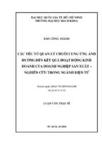 Các yếu tố quản lý chuỗi cung ứng ảnh hưởng đến kết quả hoạt động kinh doanh của doanh nghiệp sản xuất   nghiên cứu trong ngành điện tử