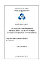 ứng dụng viễn thám đánh giá điều kiện nhiệt ảnh hưởng sử dụng đất trồng cây lâu năm tỉnh bình phước 