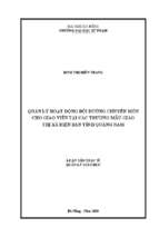 Quản lý hoạt động bồi dưỡng chuyên môn cho giáo viên tại các trường mẫu giáo thị xã điện bàn tỉnh quảng nam.