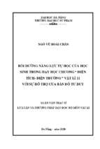 Bồi dưỡng năng lực tự học của học sinh trong dạy học chương “điện tích   điện trường” vật lý 11 với sự hỗ trợ của bản đồ tư duy.