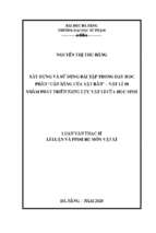 Xây dựng và sử dụng bài tập trong dạy học phần “cân bằng của vật rắn” – vật lí 10 nhằm phát triển năng lực vật lí của học sinh.