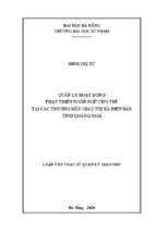 Quản lý hoạt động phát triển ngôn ngữ cho trẻ tại các trường mẫu giáo thị xã điện bàn, tỉnh quảng nam.