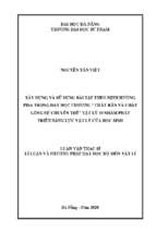 Xây dựng và sử dụng bài tập theo định hướng pisa trong dạy học chương “chất rắn và chất lỏng sự chuyển thể” vật lý 10 nhằm phát triển năng lực vật lý của học sinh..