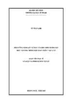 Bồi dưỡng năng lực tự học của học sinh trong dạy học chương “dòng điện xoay chiều” vật lí 12.