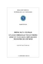 Phòng ngừa tội phạm lừa đảo chiếm đoạt tài sản trong lĩnh vực ngân hàng trên địa bàn thành phố hồ chí minh