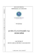 Quyền của người khiếu nại hành chính