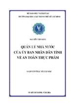 Quản lý nhà nước của uỷ ban nhân dân tỉnh về an toàn thực phẩm