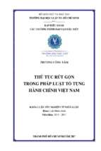 Thủ tục rút gọn trong pháp luật tố tụng hành chính việt nam