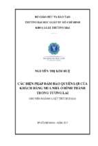 Các biện pháp đảm bảo quyền lợi của khác hàng mua bán nhà ở hình thành trong tương lai