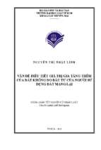 Vấn đề điều tiết giá trị gia tăng thêm của đất không do đầu tư của người sử dụng đất mang lại