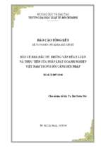 Bảo vệ nhà đầu tư những vấn đề lý luận và thực tiễn của pháp luật doanh nghiệp việt nam trong bối cảnh hội nhập