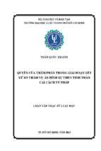 Quyền của thẩm phán trong giai đoạn xét xử sơ thẩm vụ án hình sự theo tinh thần cải cách tư pháp