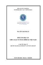 Hỏi cung bị can theo luật tố tụng hình sự việt nam