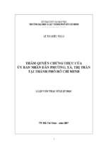 Thẩm quyền chứng thực của ủy ban nhân dân phường, xã, thị trấn tại thành phố hồ chí minh