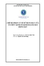 Chế độ pháp lý về sử dụng đất của tổ chức kinh tế kinh doanh bất động sản