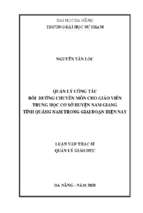 Quản lý công tác bồi dưỡng chuyên môn cho giáo viên trung học cơ sở huyện nam giang tỉnh quảng nam trong giai đoạn hiện nay.