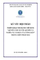 Triển khai thi hành chế định  quyền con người, quyền và nghĩa vụ cơ bản của công dân  trong hiến pháp 2013