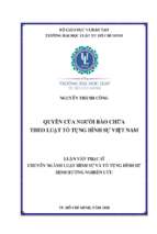 Quyền của người bào chữa theo luật tố tụng hình sự việt nam