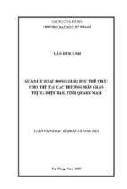 Quản lý hoạt động giáo dục thể chất cho trẻ tại các trường mẫu giáo thị xã điện bàn, tỉnh quảng nam.