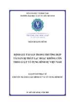 định giá tài sản trong trường hợp tài sản bị thất lạc hoặc không còn theo luật tố tụng hình sự việt nam