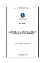 Quyền của bị cáo trong giai đoạn xét xử sơ thẩm vụ án hình sự