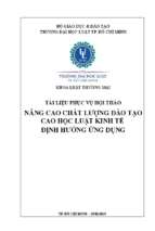 Nâng cao chất lượng đào tạo cao học luật kinh tế   định hướng ứng dụng