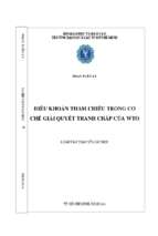 điều khoản tham chiếu trong cơ chế giải quyết tranh chấp của wto