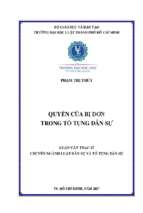 Quyền của bị đơn trong tố tụng dân sự