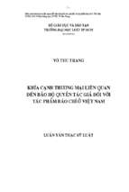 Khía cạnh thương mại liên quan đến bảo hộ quyền tác giả đối với tác phẩm báo chí ở việt nam