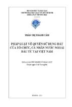 Pháp luật về quyền sử dụng đất của tổ chức, cá nhân nước ngoài đầu tư tại việt nam   thực tiễn tại thành phố hồ chí minh