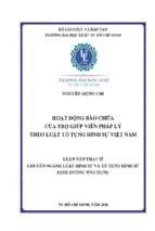 Hoạt động bào chữa của trợ giúp viên pháp lý theo luật tố tụng hình sự việt nam