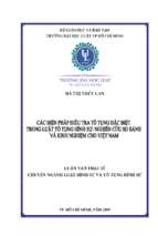 Các biện pháp điều tra tố tụng đặc biệt trong luật tố tụng hình sự nghiên cứu so sánh và kinh nghiệm cho việt nam