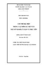 Chủ thể đặc biệt trong luật hình sự việt nam một số vấn đề lý luận và thực tiễn