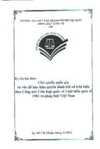 Chủ quyền quốc gia và vấn đề bảo đảm quyền đánh bắt cá trên biển theo công ước liên hợp quốc về luật biển quốc tế 1982 và pháp luật việt nam