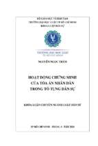 Hoạt động chứng minh của tòa án nhân dân trong tố tụng dân sự