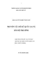 Nguyên tắc đối xử quốc gia và bảo hộ trá hình