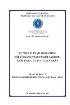 Xử phạt vi phạm hành chính đối với hành vi xúc phạm danh dự, nhân phẩm, uy tín của cá nhân